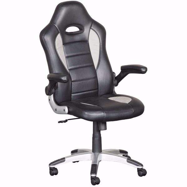Picture of Black Gaming Chair