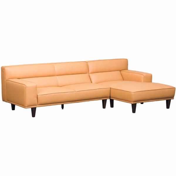Sloan 2pc Leather Camel Sectional Kh269, Camel Leather Sectional