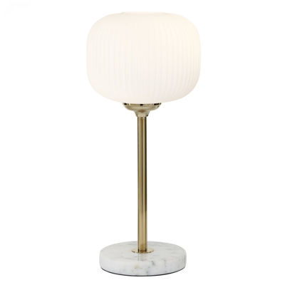 Picture of White Marble Metal Table Lamp